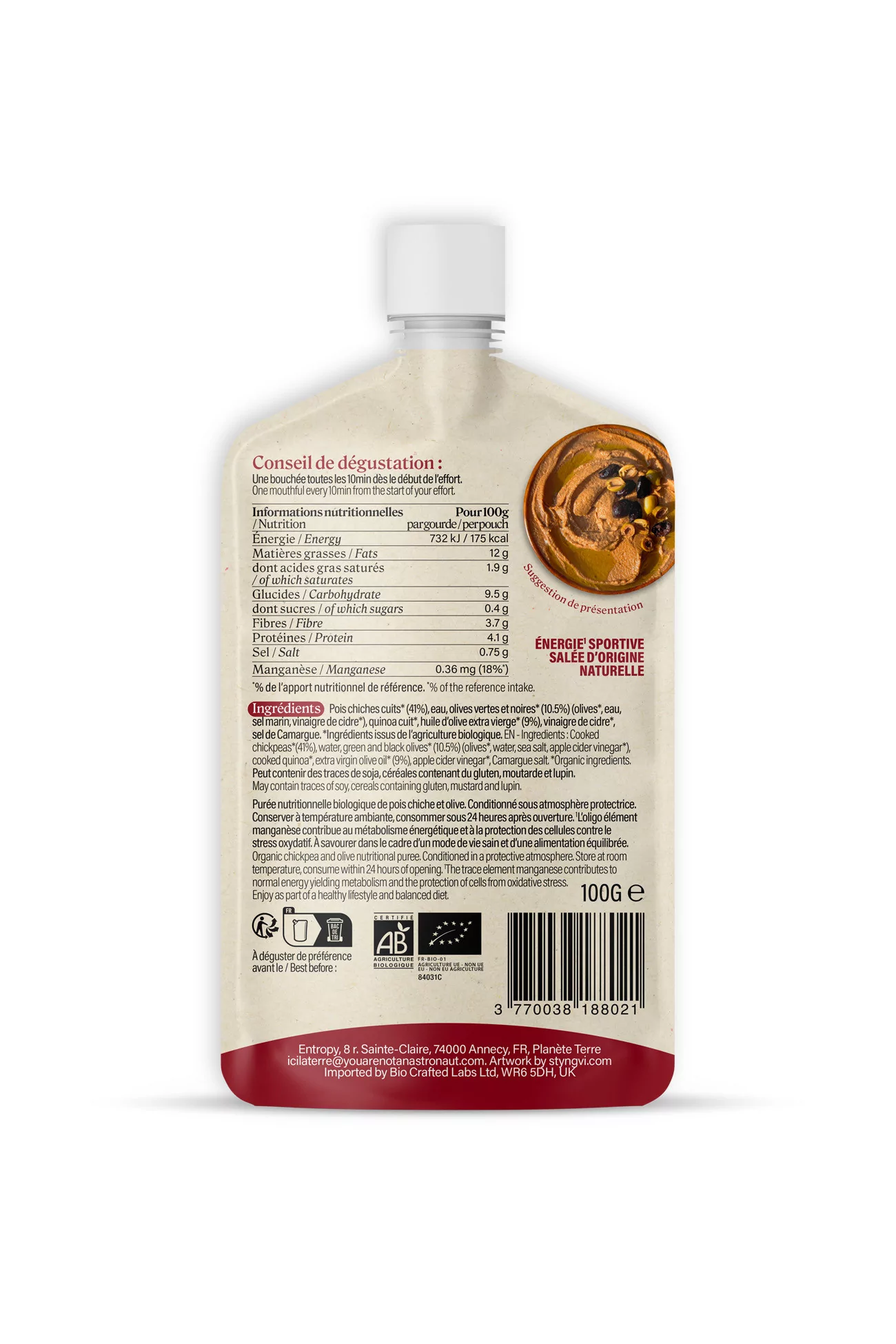 Mediterranean Olives Organic Energy Puree Yanaa | Centre Commercial